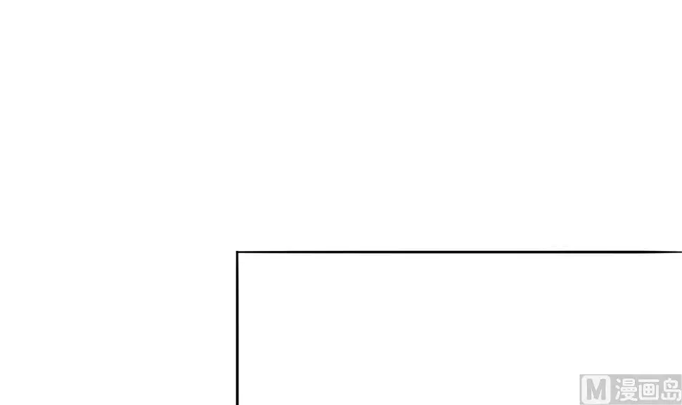 第78话 回家探亲 第57页