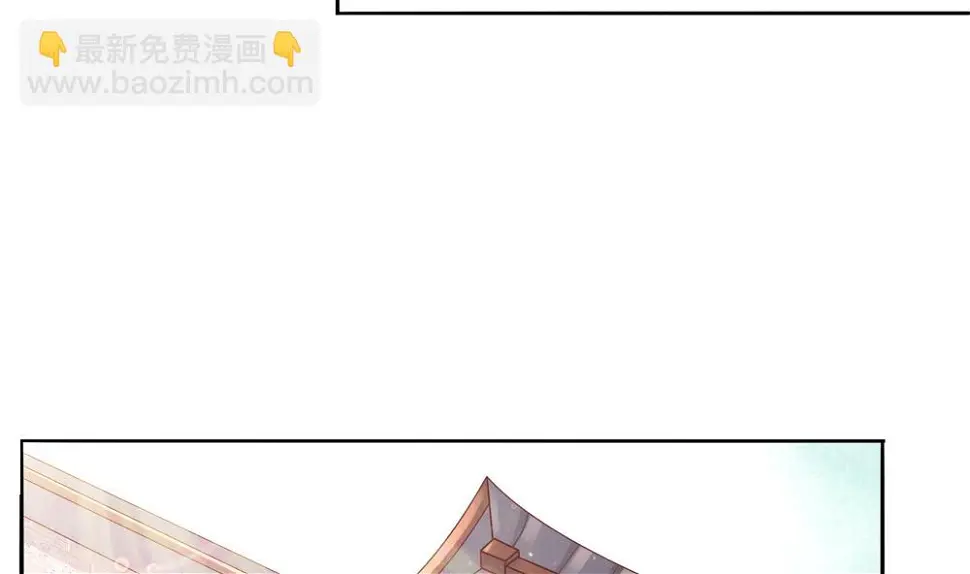 第78话 回家探亲 第58页