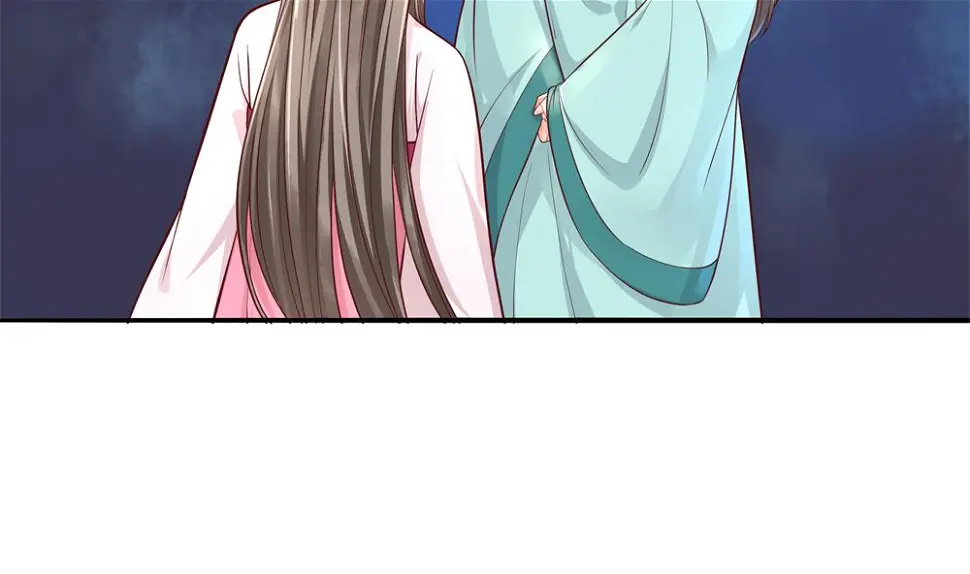 第77话 你家小姐不在了 第38页