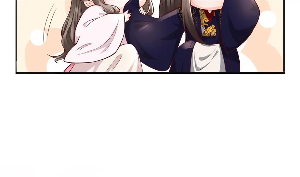第75话 慧妃来求情 第41页
