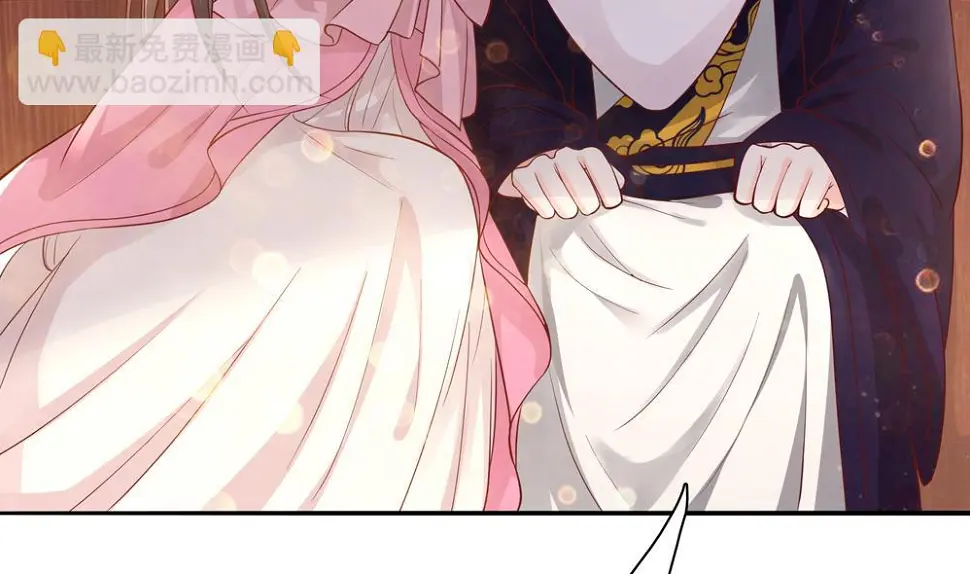 第75话 慧妃来求情 第47页