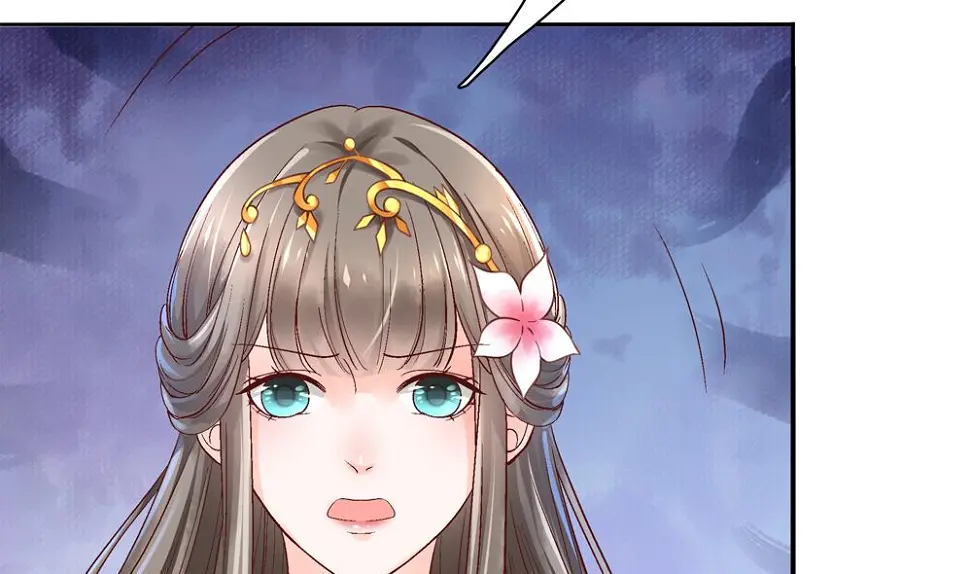 第75话 慧妃来求情 第65页