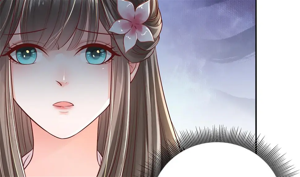 第71话 搞定熊孩子 第23页