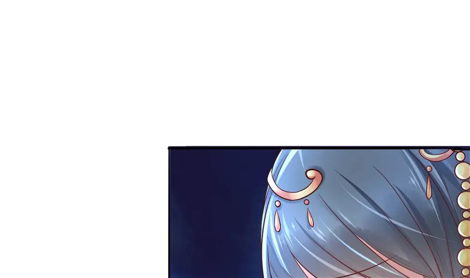 第71话 搞定熊孩子 第58页