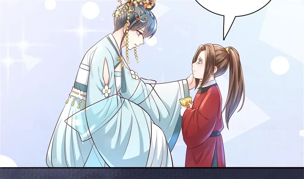 第71话 搞定熊孩子 第65页