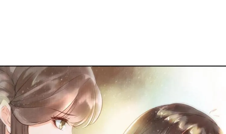 第1话 神奇的梦 第12页