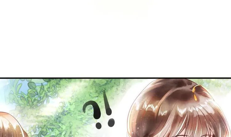第2话 梦里的王爷好帅啊！ 第14页