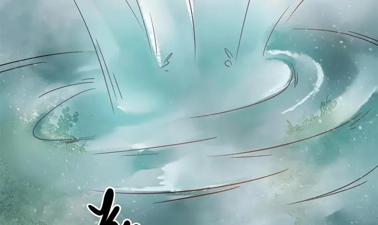 第3话 我和你拼了 第9页