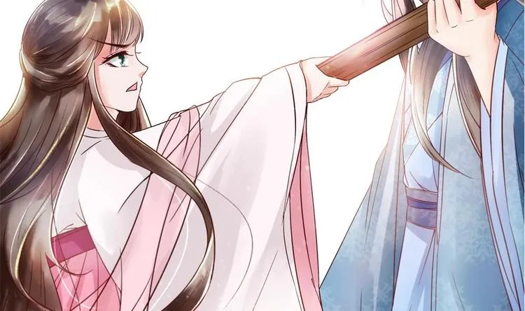 第3话 我和你拼了 第40页
