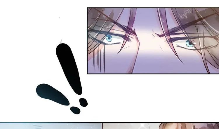 第4话 消失了？！ 第8页