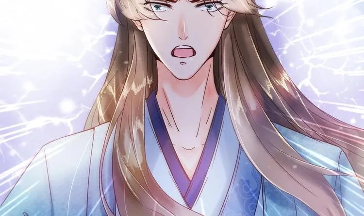 第4话 消失了？！ 第11页
