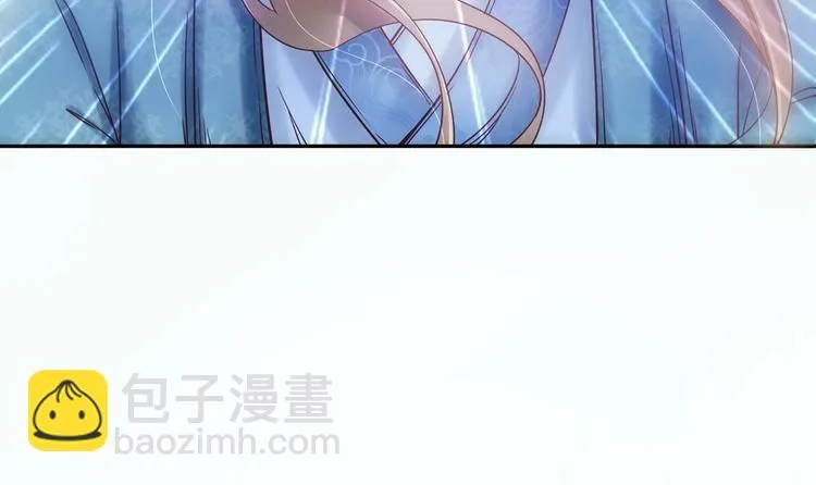 第4话 消失了？！ 第12页