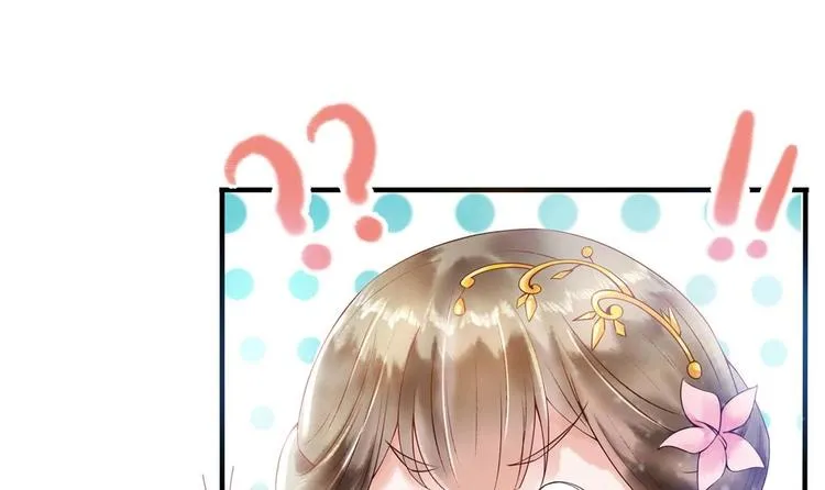 第4话 消失了？！ 第18页