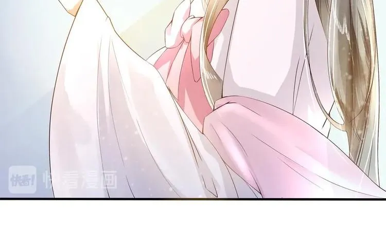 第4话 消失了？！ 第24页