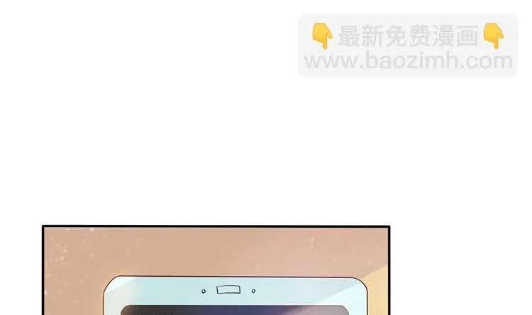 第4话 消失了？！ 第25页