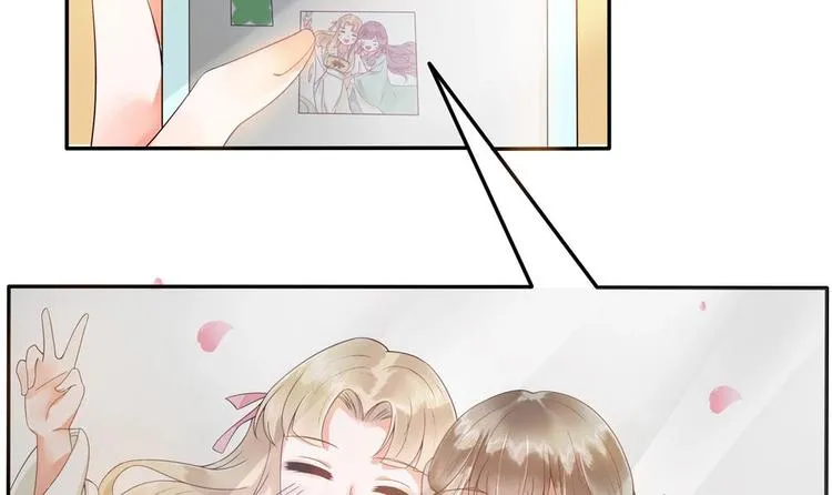 第4话 消失了？！ 第27页