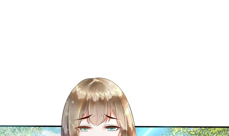 第4话 消失了？！ 第57页