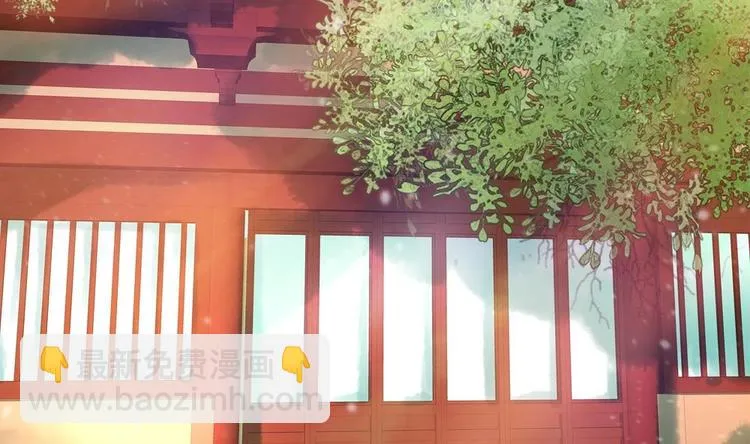 第5话 打狗还得看主人 第47页