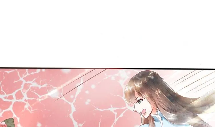 第5话 打狗还得看主人 第61页