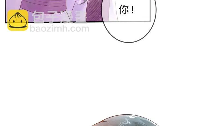 第6话 放开我，我还能打十个！ 第14页