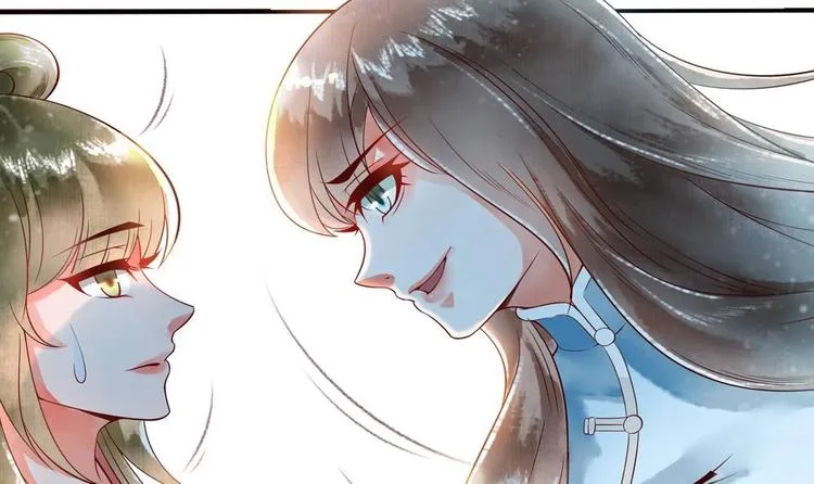 第6话 放开我，我还能打十个！ 第15页