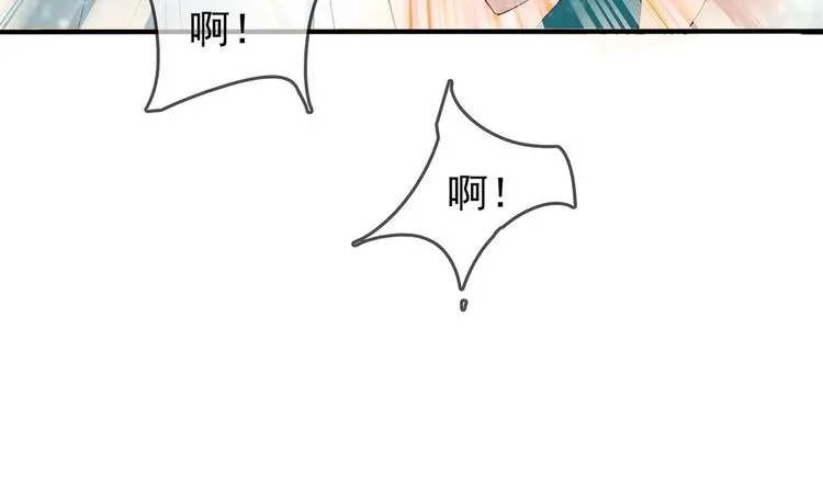 第6话 放开我，我还能打十个！ 第22页