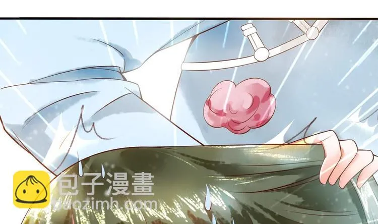 第6话 放开我，我还能打十个！ 第23页