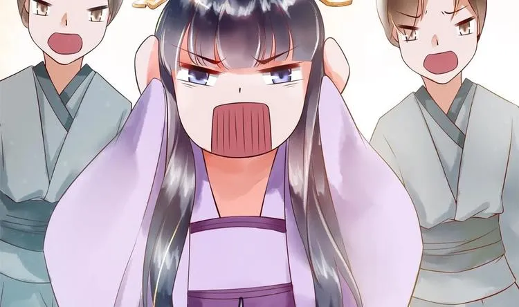 第6话 放开我，我还能打十个！ 第32页