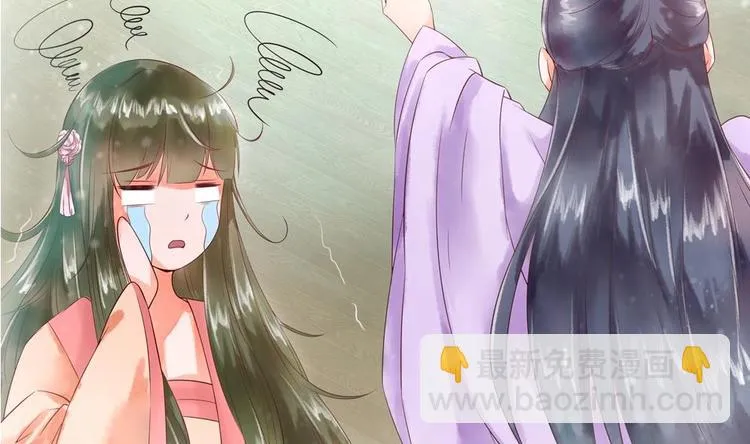 第6话 放开我，我还能打十个！ 第40页