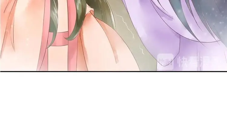 第6话 放开我，我还能打十个！ 第41页