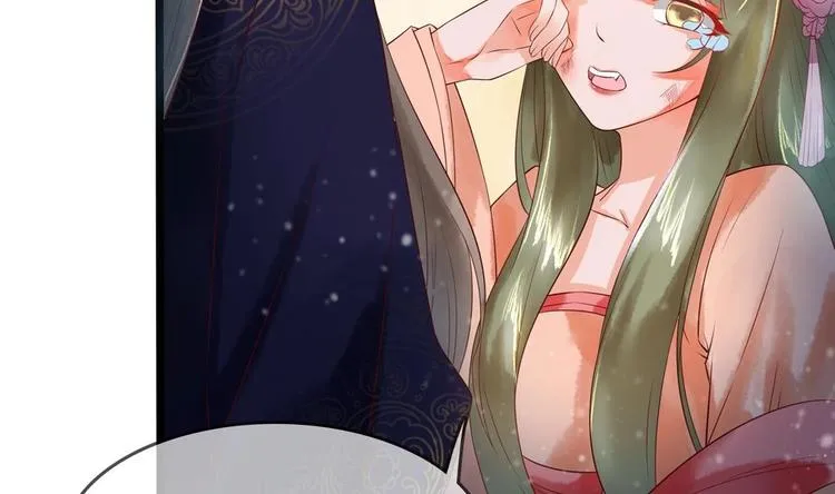 第6话 放开我，我还能打十个！ 第50页