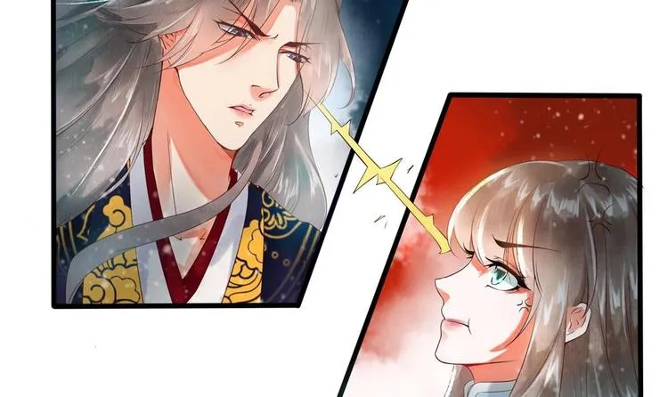 第6话 放开我，我还能打十个！ 第57页