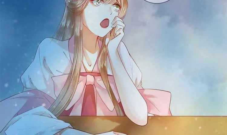 第11话 洗干净等我 第18页