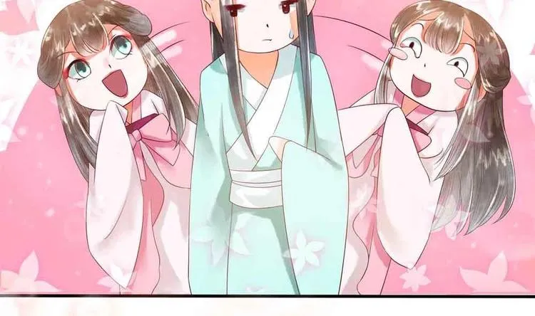 第11话 洗干净等我 第37页