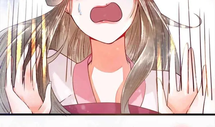 第11话 洗干净等我 第49页