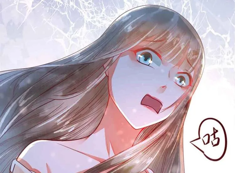第11话 洗干净等我 第62页
