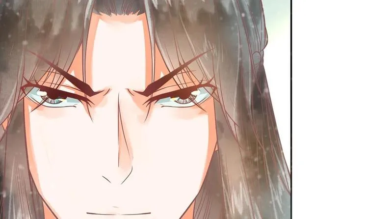 第14话 要亲密接触了？ 第21页
