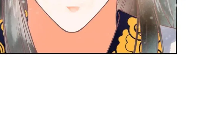 第14话 要亲密接触了？ 第22页