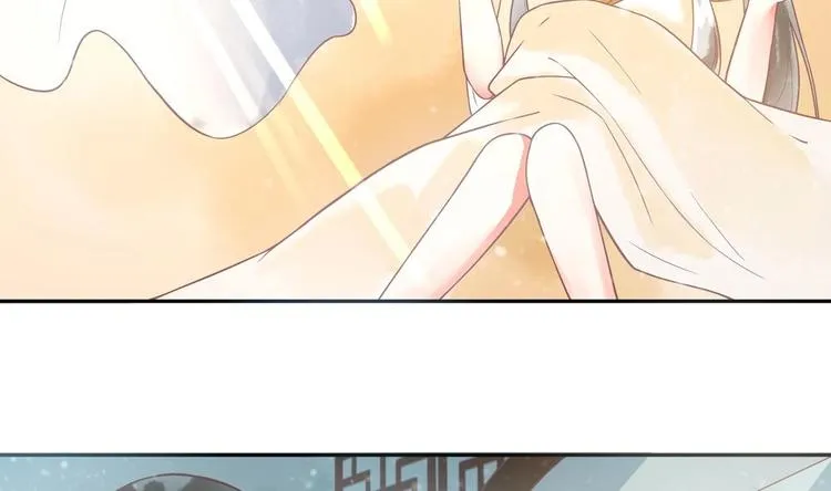 第14话 要亲密接触了？ 第25页