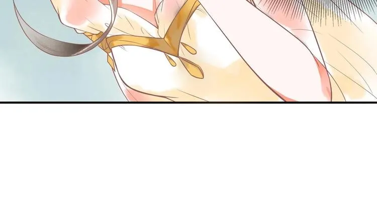 第14话 要亲密接触了？ 第45页
