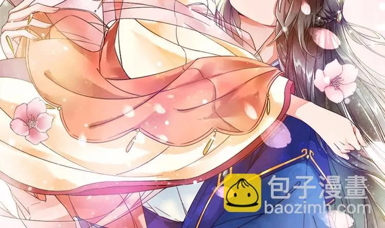 第15话 你们跳舞我做饭？ 第2页