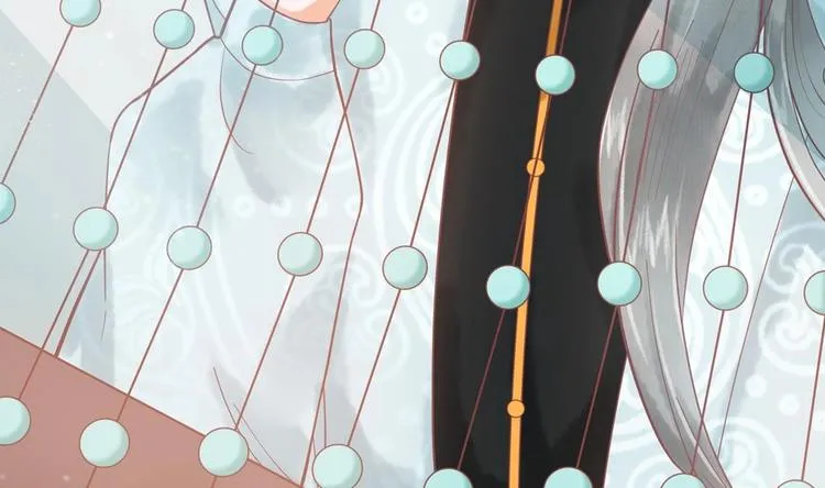 第17话 公子一个人吗？ 第17页