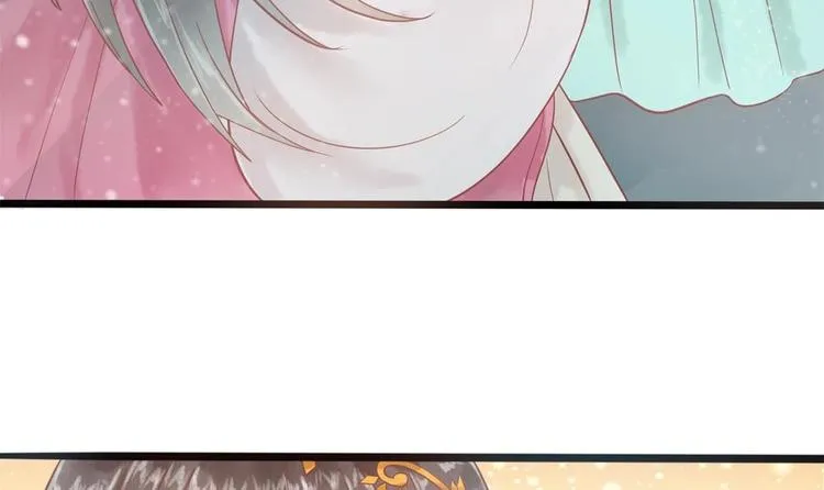 第17话 公子一个人吗？ 第39页