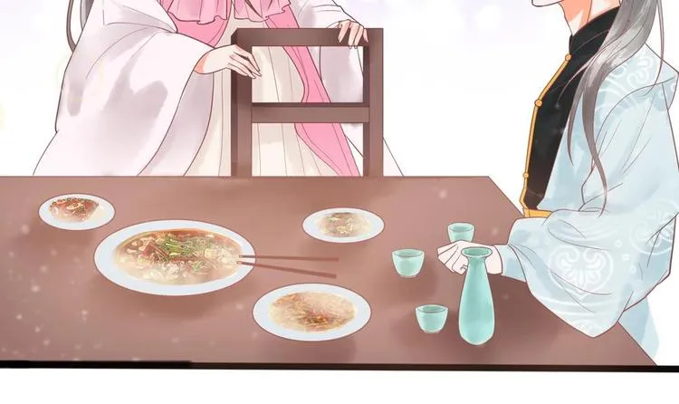 第17话 公子一个人吗？ 第51页