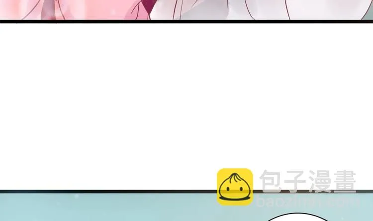 第18话 敢情你耍我玩儿是吧！ 第14页