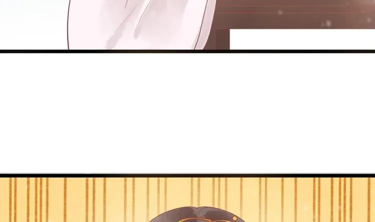 第18话 敢情你耍我玩儿是吧！ 第17页
