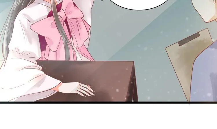 第18话 敢情你耍我玩儿是吧！ 第24页