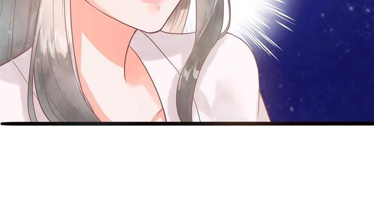 第19话 拍卖德芙！ 第12页