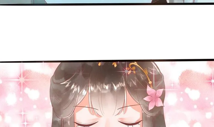 第19话 拍卖德芙！ 第25页