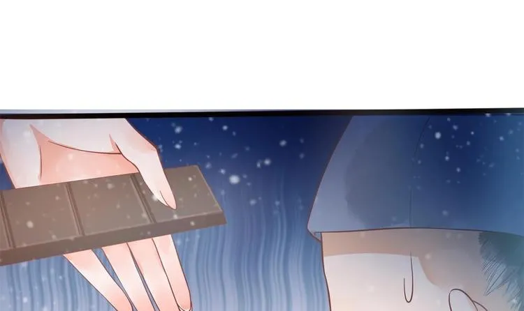 第19话 拍卖德芙！ 第33页